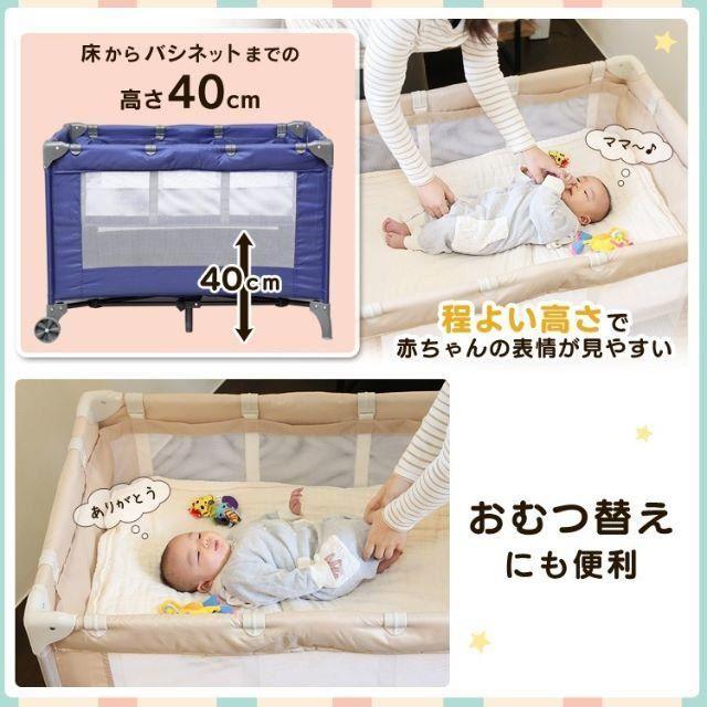 mikann2222様専用 キッズ/ベビー/マタニティの寝具/家具(ベビーベッド)の商品写真