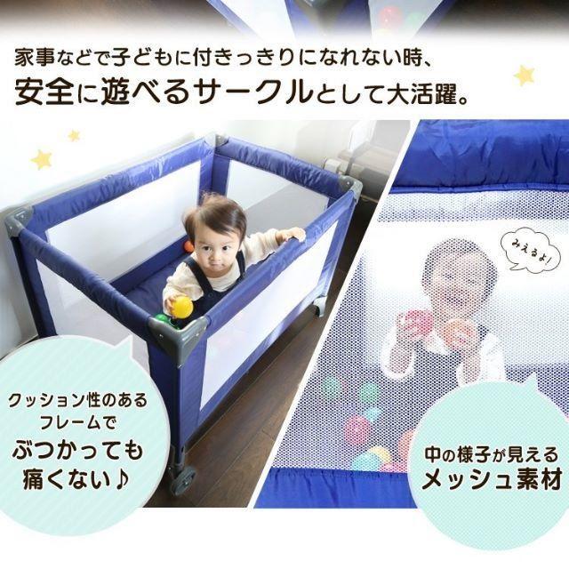 mikann2222様専用 キッズ/ベビー/マタニティの寝具/家具(ベビーベッド)の商品写真