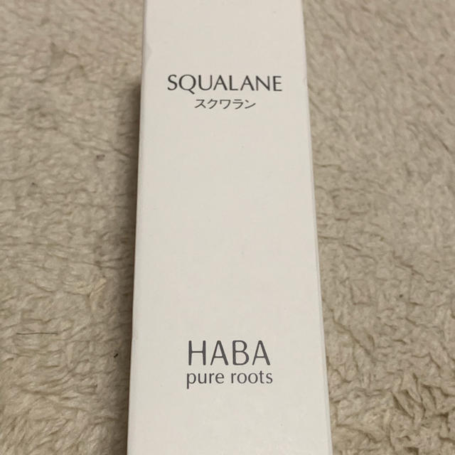 HABA(ハーバー)の120ml HABA スクワランオイル コスメ/美容のヘアケア/スタイリング(オイル/美容液)の商品写真