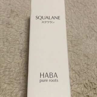 ハーバー(HABA)の120ml HABA スクワランオイル(オイル/美容液)