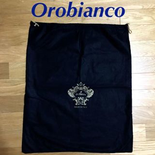 オロビアンコ(Orobianco)の【美品】Orobianco メッシュバッグ(その他)