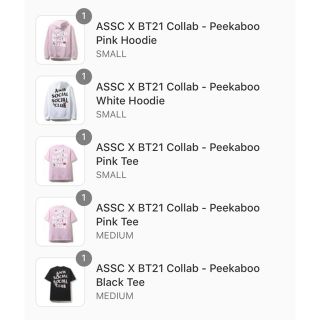 ボウダンショウネンダン(防弾少年団(BTS))のbt21 防弾少年団 assc t-shirt 3セット(Tシャツ/カットソー(半袖/袖なし))