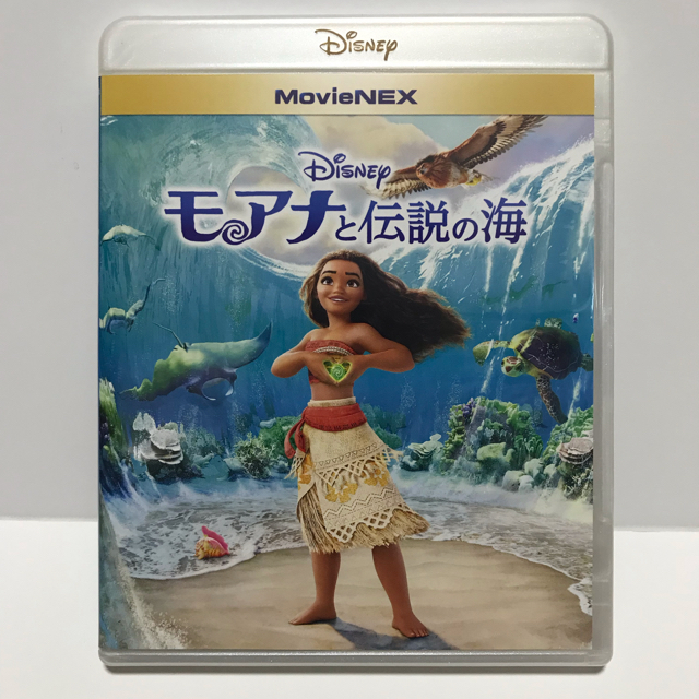 Disney(ディズニー)のリメンバーミー  と モアナと伝説の海 ブルーレイ ＋ 純正ケース エンタメ/ホビーのDVD/ブルーレイ(キッズ/ファミリー)の商品写真