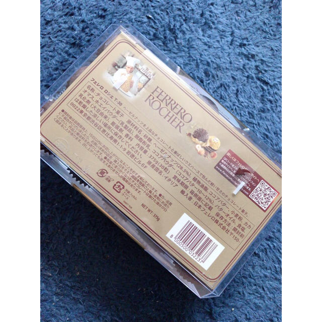 コストコ(コストコ)のサックサック❤フェレロ ロシェ T30 ❤30個入 海外チョコレート 食品/飲料/酒の食品(菓子/デザート)の商品写真