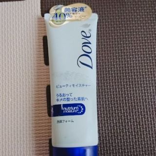 ユニリーバ(Unilever)のDove ダヴ ビューティモイスチャー(洗顔料)