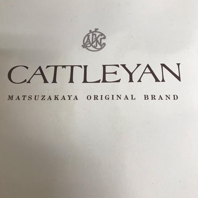 松坂屋(マツザカヤ)の松坂屋オリジナルブランド CATTLEYANフェイスタオル3枚セット新品 インテリア/住まい/日用品の日用品/生活雑貨/旅行(タオル/バス用品)の商品写真