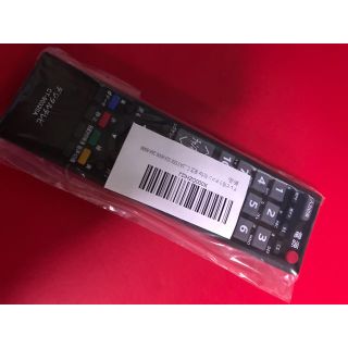 k’s様専用REGZAリモコン(テレビ)