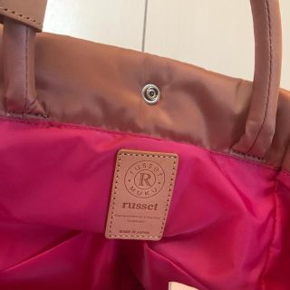 ラシット(Russet)の【ぱるる様専用】russet トートバッグ(トートバッグ)