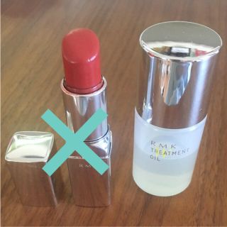 アールエムケー(RMK)のRMK  トリートメントオイル イレジスティブル リップス オレンジレッド (フェイスオイル/バーム)