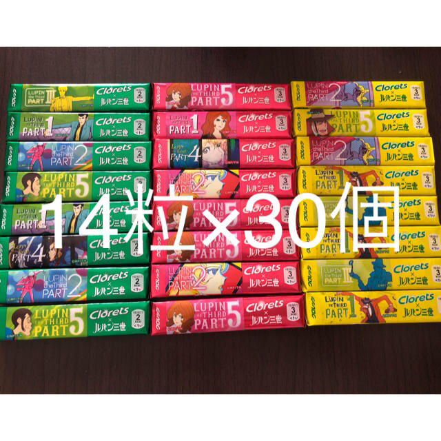 クロレッツ 30本 3種 食品/飲料/酒の食品(菓子/デザート)の商品写真