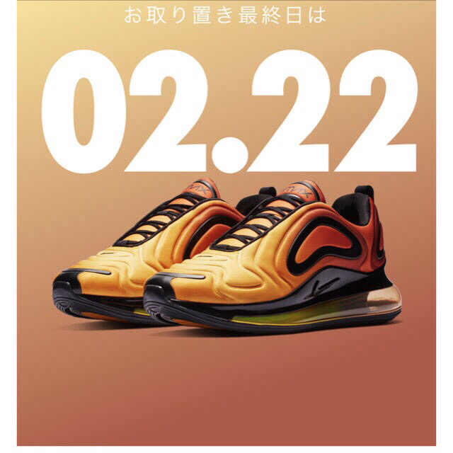 NIKE(ナイキ)のNIKE AIR MAX 720 SUNRISE 28 メンズの靴/シューズ(スニーカー)の商品写真