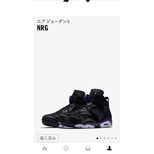 NIKE(ナイキ)のエアジョーダン6 NRG AIR JORDAN  メンズの靴/シューズ(スニーカー)の商品写真