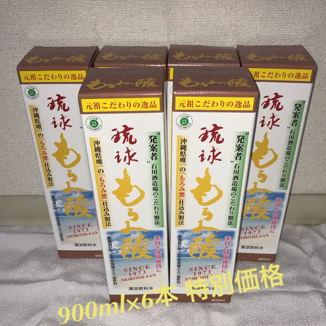 琉球 元祖 もろみ酸(酢)900ml×6本のサムネイル