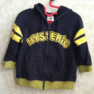 ヒステリックグラマー(HYSTERIC GLAMOUR)のMinagi様お取置き♡17日まで(その他)