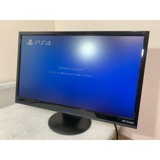 Princeton TW235FHD 23インチ液晶モニター(ディスプレイ)