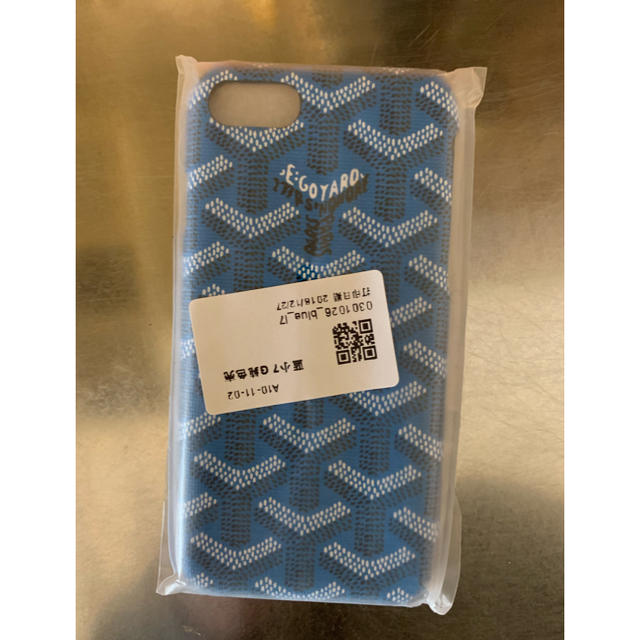 prada iphone8plus ケース シリコン - GOYARD - iPhone7/8ケースの通販 by T's shop｜ゴヤールならラクマ