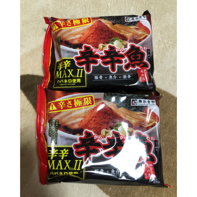 辛辛魚 辛辛MAXⅡ 4袋 食品/飲料/酒の加工食品(インスタント食品)の商品写真