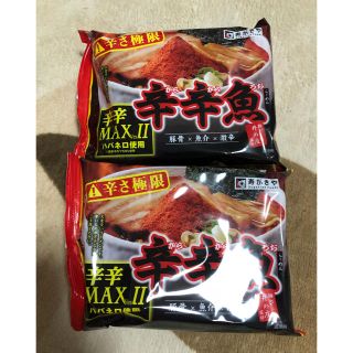 辛辛魚 辛辛MAXⅡ 4袋(インスタント食品)