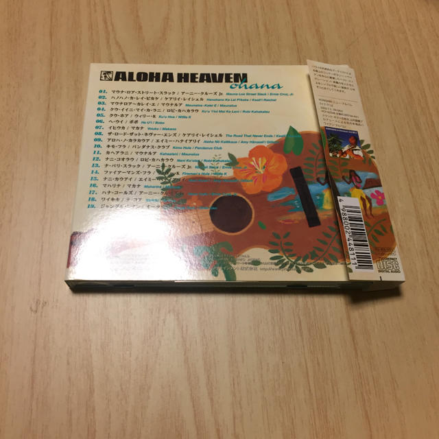 アロハ・ヘヴン～オハナ エンタメ/ホビーのCD(ワールドミュージック)の商品写真