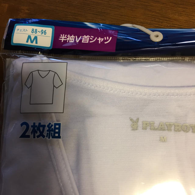 PLAYBOY(プレイボーイ)のメンズ M 半袖 V首 シャツ 2枚 新品 白 インナー 下着 肌着  メンズのアンダーウェア(その他)の商品写真