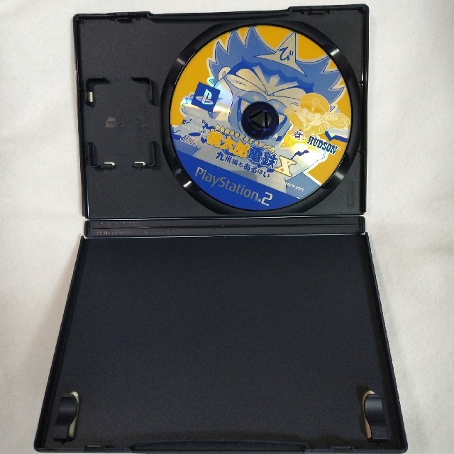 PlayStation2(プレイステーション2)のPS2 プレイステーション2 桃太郎電鉄X 〜九州編もあるばい〜 エンタメ/ホビーのゲームソフト/ゲーム機本体(家庭用ゲームソフト)の商品写真