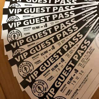 ゴールドジム VIP GUEST PASS 5枚(フィットネスクラブ)