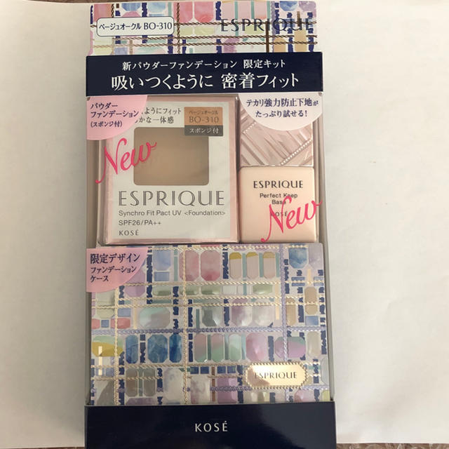 KOSE(コーセー)のESPRIQUE シンクロフィット パクトUV 限定キット コスメ/美容のキット/セット(コフレ/メイクアップセット)の商品写真