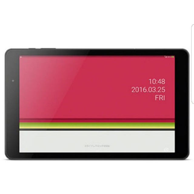 au Qua tab Q2 10インチ美品