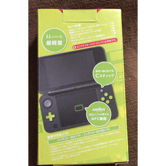 NINTENDO 2DS LL 送料込みにしました！早い者勝ち！ 1