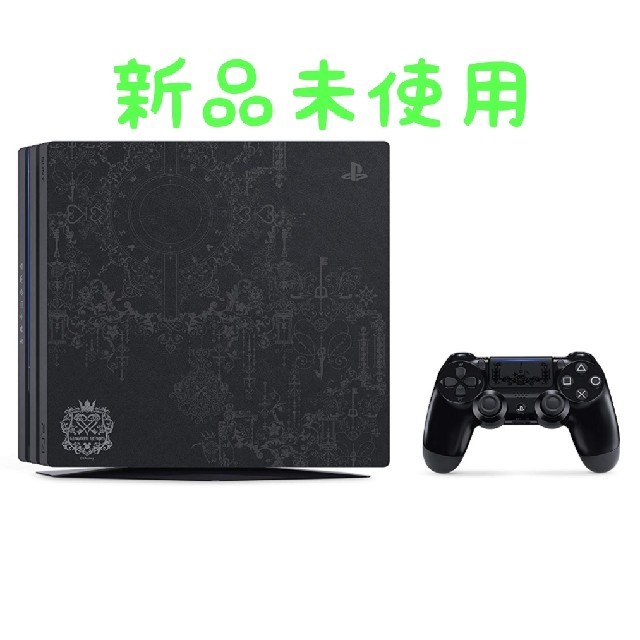 ゲームソフト/ゲーム機本体PS4Pro KINGDOM HEARTSIII LIMITED EDITION