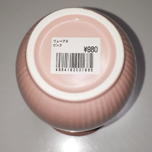 【日本製】花瓶　ピンク&ホワイト(2個) インテリア/住まい/日用品のインテリア小物(花瓶)の商品写真