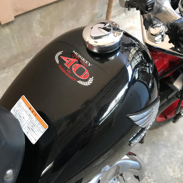 モンキー40周年 50cc