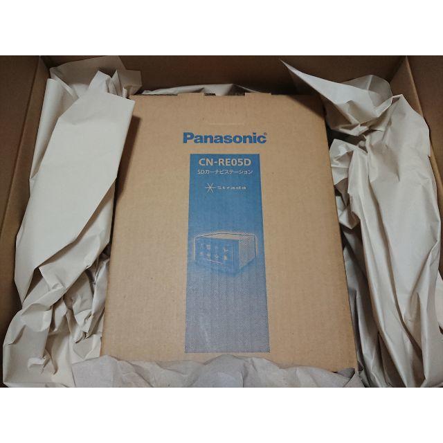 Panasonic - 新品 パナソニック ストラーダ 7Ｖ型 メモリーナビ CN-RE05D カーナビ