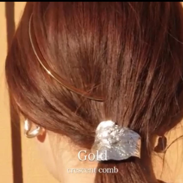 Ron Herman(ロンハーマン)のPLUIE クレセント コーム GOLD 正規品 レディースのヘアアクセサリー(バレッタ/ヘアクリップ)の商品写真