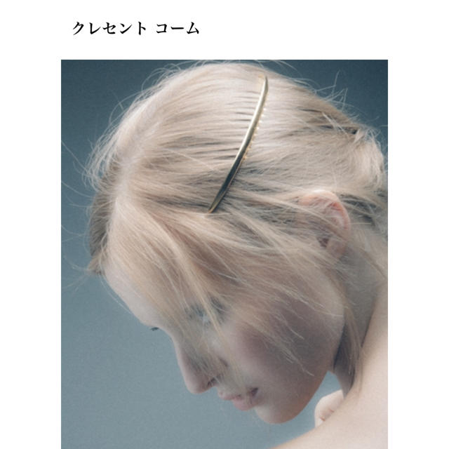 Ron Herman(ロンハーマン)のPLUIE クレセント コーム GOLD 正規品 レディースのヘアアクセサリー(バレッタ/ヘアクリップ)の商品写真