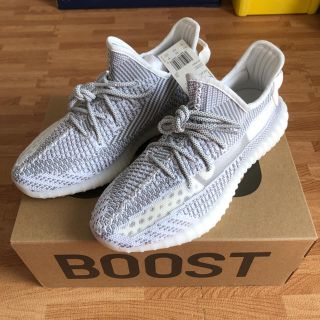 アディダス(adidas)のYEEZY BOOST 350 v2 STATIC(スニーカー)