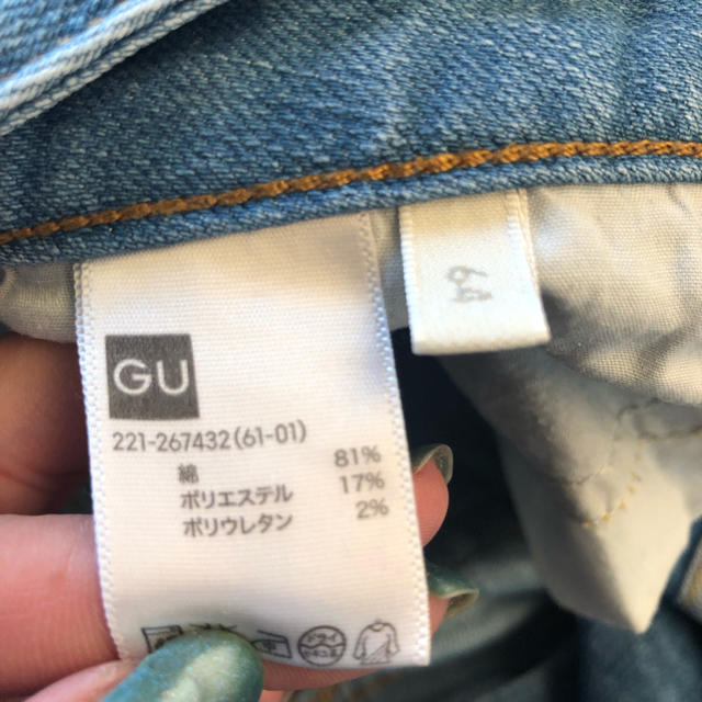 GU(ジーユー)の【美品】GU スキニー パンツ ブルー レディースのパンツ(デニム/ジーンズ)の商品写真