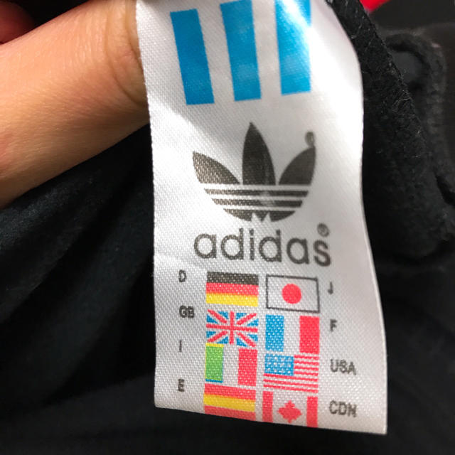 adidas(アディダス)のアディダス  ジャージ メンズのトップス(ジャージ)の商品写真