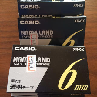 カシオ(CASIO)のCASIO NAME LAND TAPE 6mm黒文字透明テープ8本(オフィス用品一般)