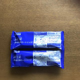 紫様専用です。(浄水機)