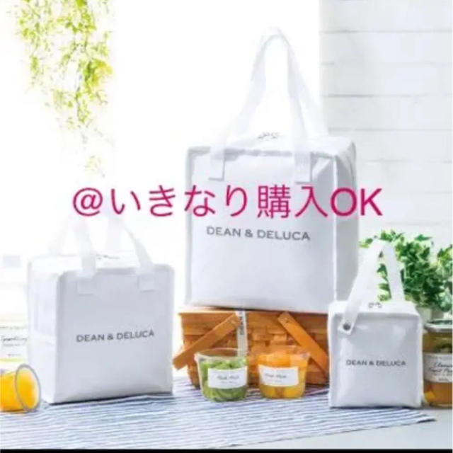 DEAN & DELUCA(ディーンアンドデルーカ)のディーン&デルーカ★新品★保冷バッグ3点セット★GLOW付録 レディースのバッグ(その他)の商品写真