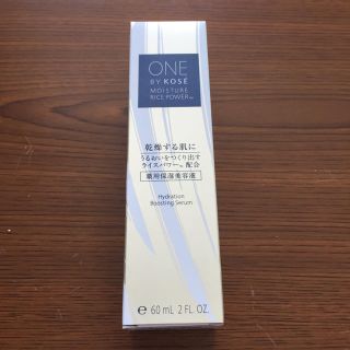 コーセー(KOSE)のKOSE ONE BY KOSE 薬用保湿美容液 60mL(美容液)