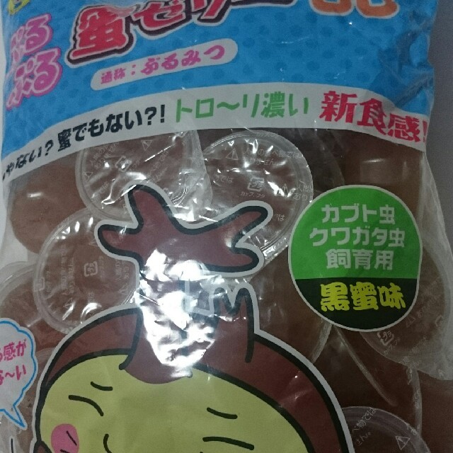 ぷるぷる蜜ゼリー (黒糖味)🐞 その他のペット用品(虫類)の商品写真