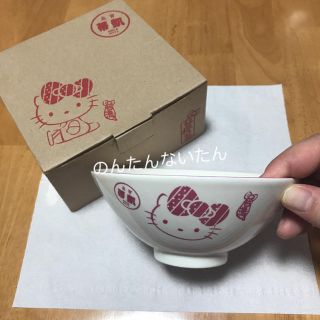 ハローキティ(ハローキティ)のキティ お茶碗 台湾限定品 食器 レア サンリオ 海外(食器)