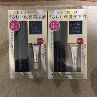 コーセー(KOSE)のhakoe様専用ページ(美容液)