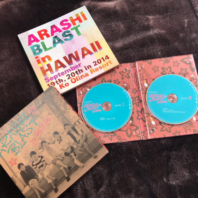 嵐(アラシ)の嵐 Blast in Hawaii 初回限定版 エンタメ/ホビーのタレントグッズ(アイドルグッズ)の商品写真