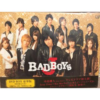 BAD BOYS J DVD-BOX 豪華版〈初回限定生産・5枚組〉の通販 by ...