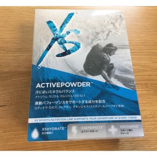 アムウェイ(Amway)のアムウェイ アクティブパウダー(その他)