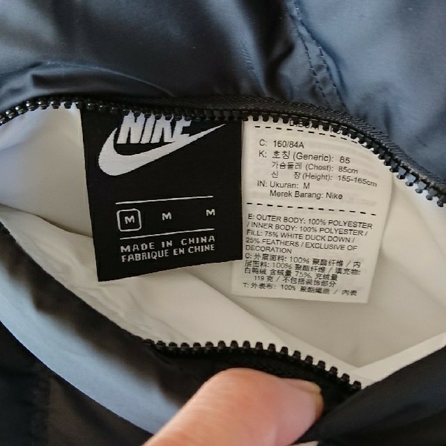 NIKE(ナイキ)のNIKE  リバーシブルベンチコート☆新品たぐつき レディースのジャケット/アウター(ダウンコート)の商品写真