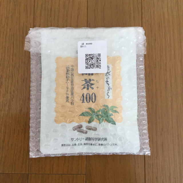 サントリー(サントリー)のサントリー 甜茶400 食品/飲料/酒の健康食品(その他)の商品写真